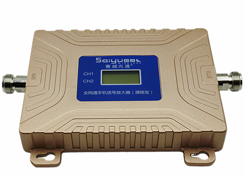 巴宜双频手机信号放大器200㎡