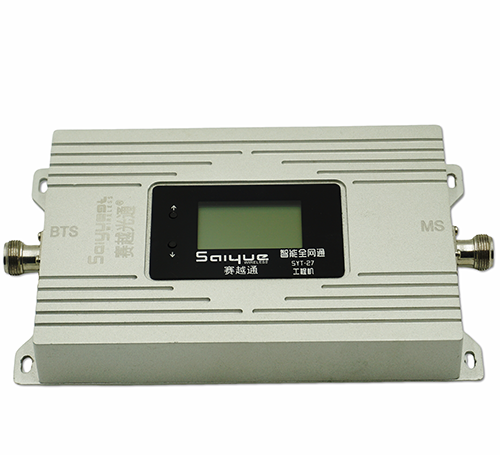 巴宜双频手机信号增强器800㎡