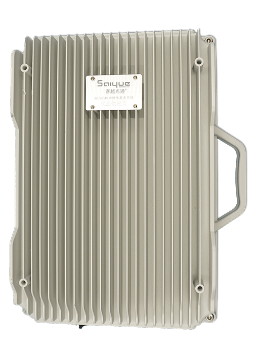 巴宜单频/双频/三频/四频/五频电信级无线直放站