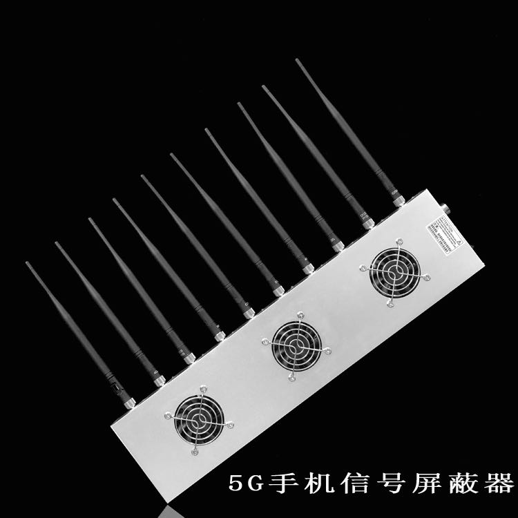 巴宜外置10天线移动通信干扰器