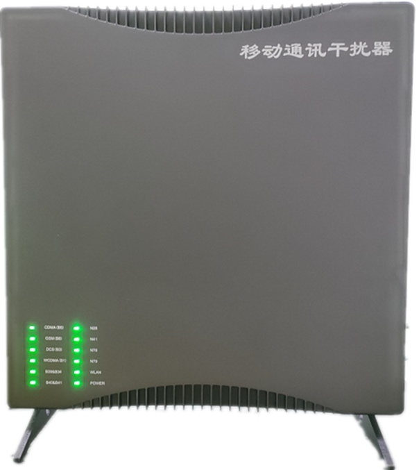  巴宜信令级放装型数字移动通信干扰器