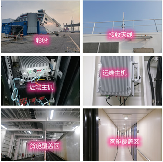  巴宜海上游轮轮船渔船覆盖案例
